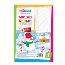 Картон белый А4, ArtSpace, 8л., немелованный, в пакете, "Снеговик" 290855