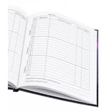 Дневник тв обл 1-4кл, глянц/лам, 48л, Calligrata К знаниям 4698378 4698378