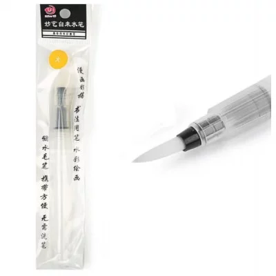 Кисть синтетика круглая №3 с резервуаром для воды, туши,чернил 2887407