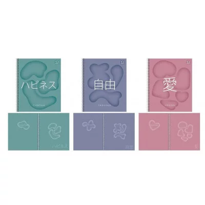 Тетрадь А5 96л "Слово дня" КанцЭксмо ТСЛ969312