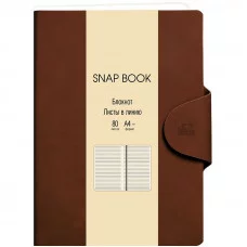 Тетрадь студ. офис А4- 80л Snap book. No 7 КанцЭксмо БСБЛ4803862