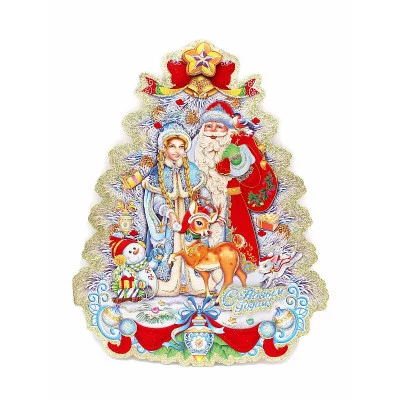 Оформительский плакат на скотче В ожидании Нового года, 55 см, глиттер НУ-8273