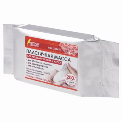Паста (масса) для моделирования и лепки ОСТРОВ СОКРОВИЩ, самозатвердевающая, 200 г, белая, 228651