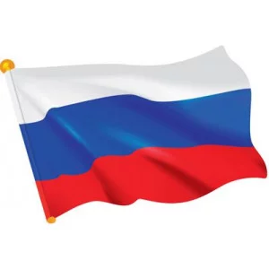 Плакат вырубной А4. Российский флаг (Уф-лак) 00-00017316 ФМ1-15034