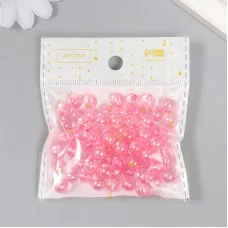 Бусины для творчества пластик "Мыльный пузырь розовый" набор 20 гр 0,8х0,8х0,8 см   9129418