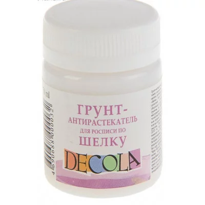 Резервирующий состав по шелку 50мл ЗХК Decola (Грунт антирастекатель) 5828942 1841764