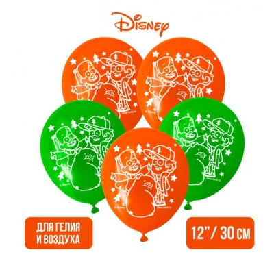 Шар латексный "С Днем рождения!" (набор 5 шт), Гравити Фолз 9109990