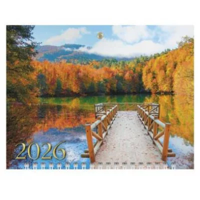 Календарь квартальный 3-х блоч. на 3-х гребнях 195х470мм МИНИ-3 бум. Офсет. цветной блок с бегунком КлнБ269