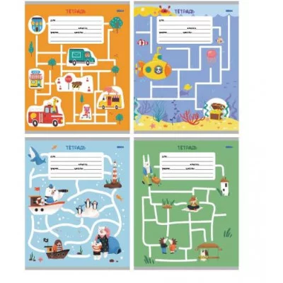 Тетрадь КОСАЯ ЛИНИЯ 12 л. ДЕТСКИЙ ЛАБИРИНТ (12-5372) цв.мелов.обл. 12-5372