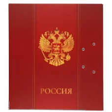 Регистратор 75мм мат ламинир тиснение Символика на красном разобранный KLERK 231739 231739