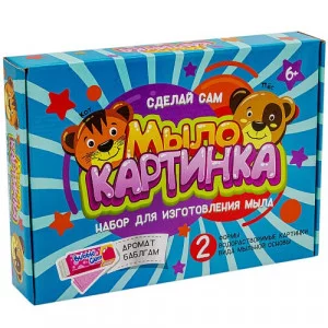 Набор для творчества Мыло-картинка.Кот и пёс 773 996-661