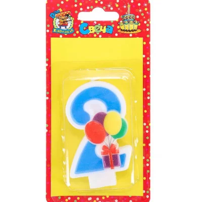 Свеча для торта Весёлый праздник синяя Цифра 2 С-5926