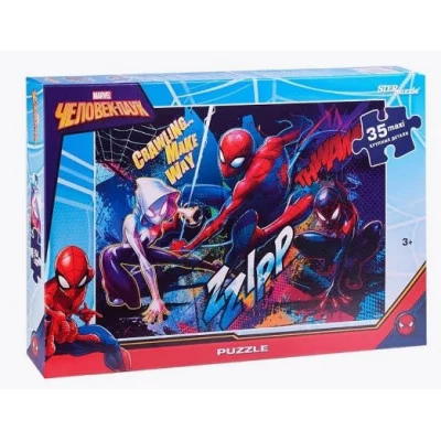 Пазлы 35 MAXI "Человек-паук (new 1)" (Marvel) 91278