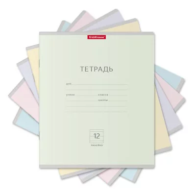 Тетрадь 12л линейка мелов "Классика Light" ассорти (5диз) ERICH KRAUSE 48797 023078