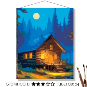 Картина по номерам на холсте 50х40 "Домик в глуши" Знайленд КН5040111