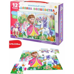 НАПОЛЬНЫЕ ПАЗЛЫ. Долина волшебства 12эл. (поле 470х330) (Арт. П12-2459)