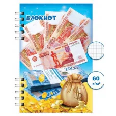 Блокнот спираль 120л А6 Кошки 1 Бг 120/10-1 Бг120/10-1