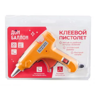 Клеевой низкотемпературный пистолет 110-240 В, 20 Вт, для D 7 мм, 13*11,5*2,5 см, Желтый, 1 шт. 615322