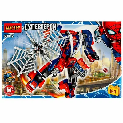 Конструктор 60012-CY Супергерои 180 дет. МАСТЕР /48/ 624-431