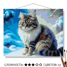 Картина по номерам на холсте 50х40 "Кот в сугробе" Знайленд КН50401669