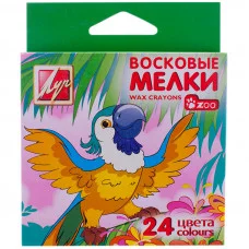 Набор воск. мелков ZOO 24 цв. шестигранные Луч 048300