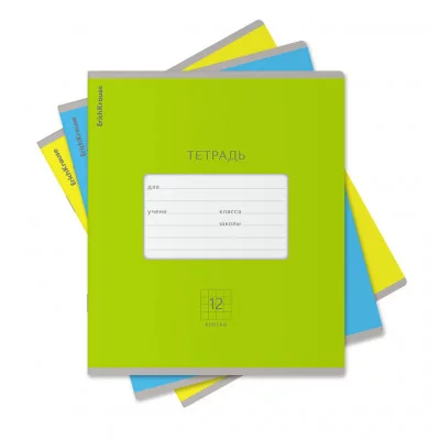 Тетрадь 12л клетка мелов "Классика Bright" ассорти ERICH KRAUSE 46552 022783