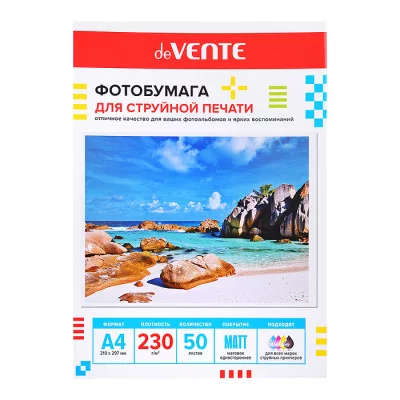 Фотобумага для струйной печати A4, 50 л, 230 г/м², матовая односторонняя 2042407