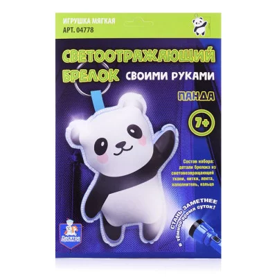 Брелок своими руками "Панда" 4778