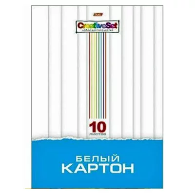 Картон белый А4 МЕЛОВАННЫЙ, 10 листов, в папке, HATBER, 205х295 мм, Creative Set, 10Кб4 05806, N049716