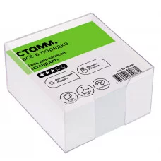 Блок для записей СТАММ "Стандарт", 9*9*4,5см, пластиковый бокс, белый 331306