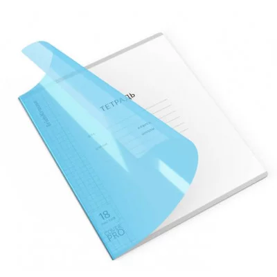 Тетрадь школьная ученическая с пластиковой обложкой на скобе ErichKrause Классика CoverPrо Vivid fizzy синий А5+ 18 листов клетка 56444