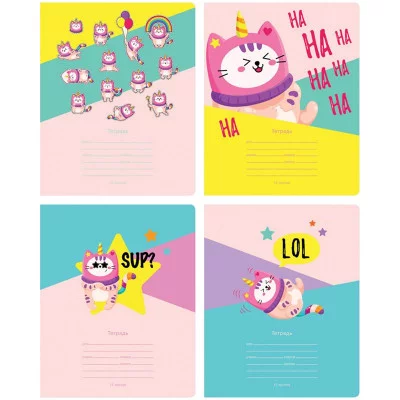 Тетрадь 12л., косая линия BG "На-на-на" 338721