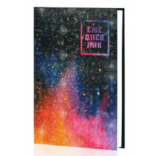 Ежедневник А5 128л "Всплеск" КанцЭксмо ЕЖФ24512803