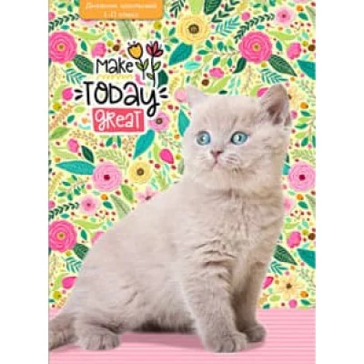 TM"Profit"Дневник школьный 40л. СЕРЫЙ КОТЕНОК (Д40-6315) 7БЦ,глянц.лам.,универс. втор блок Д40-6315