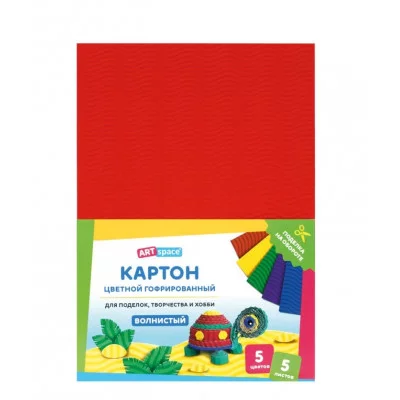 Картон цветной А4, ArtSpace, 5л., 5цв., гофрированный, волнистый, в пакете КГ5A4_37968