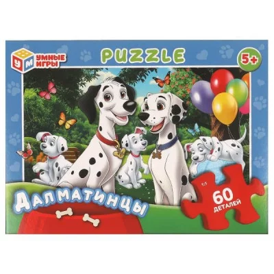 Далматинцы. Пазл классический в коробке. 60 деталей. 190х141х35 мм. Умные игры 4660254456143
