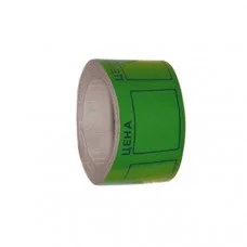 Лента этикет "Цена" 30*20 зеленая 200шт/рул DEVENTE 2061512