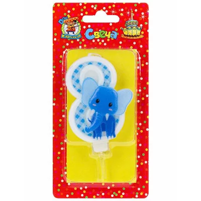 Свеча для торта Слоник Цифра 8 С-8332