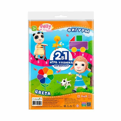 Игра-ходилка с фишками для малышей 2в1. Играем с Долли. Фигуры+Цвета. 42х29,7 см. ГЕОДОМ, изд.: Гео-дом