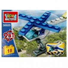 Конструктор ПОЛИЦЕЙСКИЙ ВЕРТОЛЁТ 2в1, 18 дет. Город мастеров 347270