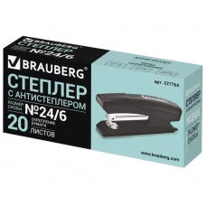 Степлер №24/6, 26/6 BRAUBERG "Black Jack", до 20 листов, антистеплер, черный, 227764