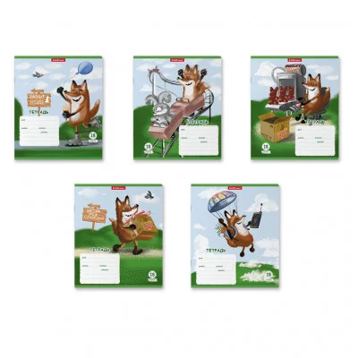 Тетрадь школьная ученическая ErichKrause Хитрый лис 18 листов клетка 58249