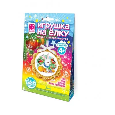 Игрушка на елку "Зайка" 117121