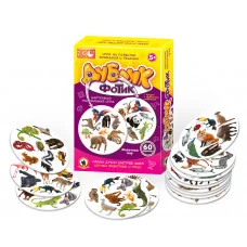 Настольная Игра Дублик-фотик Животные, 60 карточек 02486