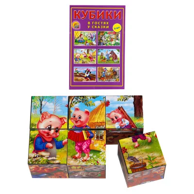КУБИКИ ПЛАСТИКОВЫЕ 6 шт. В ГОСТЯХ У СКАЗКИ (Арт. К06-9741)