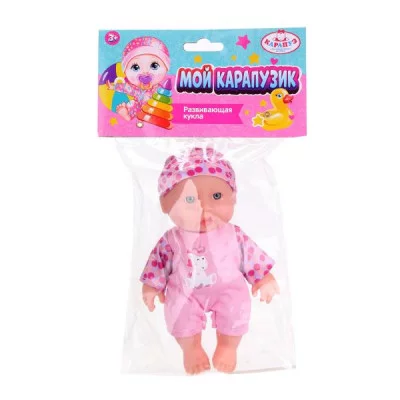 Пупс 16 см, в пакете КАРАПУЗ  394143