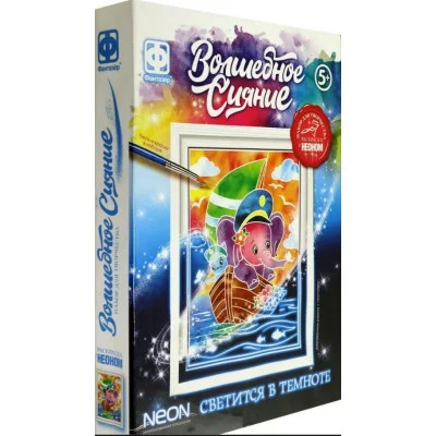 Волшебное сияние "По волнам" 430203