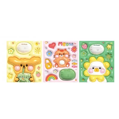 Тетрадь 12л., узкая линия BG "Inflated" 364933