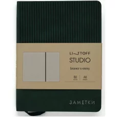 Ежедневник А6 80л "Studio. Зеленый" КанцЭксмо КЗСКФ6804460