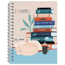 Читательский дневник А5 64л "Я читаю. No 3" КанцЭксмо ЧД56455